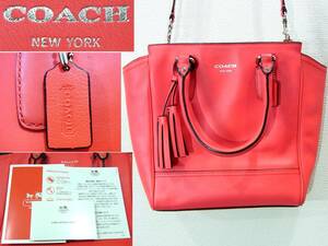 即決は送料無料 COACHフリンジ付きショルダーミニトートバッグ斜め掛けかばんハンドバッグ コーチ レッド コーラル ピンク オレンジ