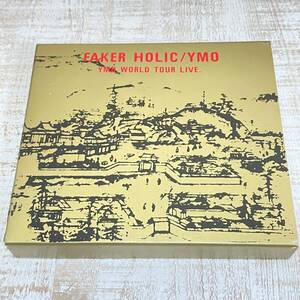 BJ08【CD】見本盤　2CD 初回限定盤 YMO フェイカー・ホリック FAKER HOLIC 細野晴臣 坂本龍一 高橋幸宏 ALCA-137/138 1A1 渡辺香津美