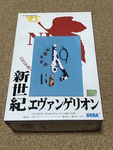 新世紀エヴァンゲリオン　ポジトロンライフルセット　零・弐号機対応　エヴァ兵装バリエーション　ボークス
