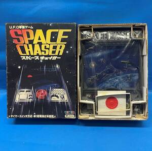 ■□ 昭和　レトロゲーム □■　　『　SPEACE　CHASER　　スペースチェィサー　』　TOY BOX　未使用