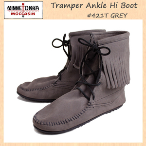 MINNETONKA(ミネトンカ)Tramper Ankle Hi Boot(トランパー アンクルハイブーツ)#421T GREY レディース MT024-5(約22cm)