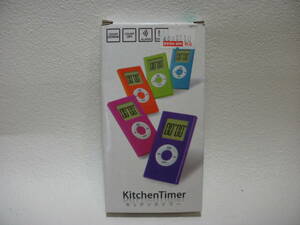 Kitchen Timer キッチンタイマー　　　ta-2