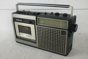 ★ National ナショナル RQ-535 ラジカセ 中古 現状品 240501N3229