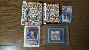 ゲームボーイカラー ビックリマン2000 チャージングカードGB 箱 説明書あり GAMEBOY COLOR 初回限定版 中古