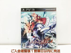 【1円】PS3 フェアリーフェンサー エフ プレステ3 ゲームソフト 1A0016-044mk/G1