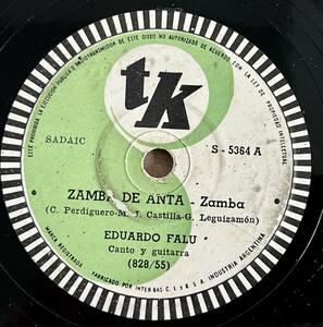 【S】EDUARDO FALU TK(ARGENTINE) Zamba De Anta/ La Alborada