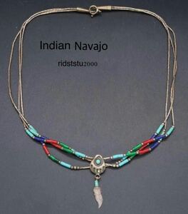 ヴィンテージ 希少/sterling SILVER ナバホ族 シルバーネックレス Indian Navajo 42cm 925