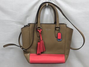 COACH コーチ フリンジ レザー 2WAYショルダー ハンドバッグ