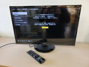 店舗引取り可 20年製 SHARP シャープ アクオス 24インチ 液晶テレビ 2T-C24AD