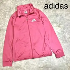 adidas アディダス スタンドカラー トラックジャケット ジャージ 160