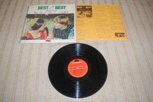 ◎〆BEST of the BEST 愛のロードショー　LP盤①