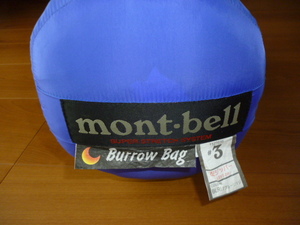 mont-bell　モンベル　スーパーストレッチ　バロウバッグ　＃３　左ジッパー　キャンプ　アウトドア　シュラフ