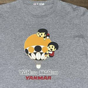 ◎(ユニクロ) ヤンマー ヤン坊マー坊 天気予報 Tシャツ