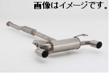 【個人宅発送可能】【受注生産品】FUJITSUBO フジツボ マフラー A-RM シリーズ MITSUBISHI CZ4A ランサーエボリューション Ｘ (270-32074)