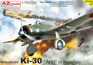 ○AZ Modelエーゼットモデル／ 九七式軽爆撃機 「アジア上空」　(1/72)