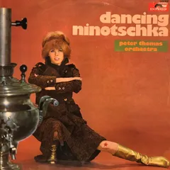 英LP Peter Thomas Sound Orchestra Dancing Ninotschka 249188 Polydor /00260