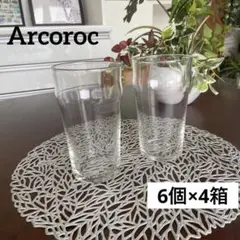 Arcoroc アルコロック　ノニック　ビールグラス　グラス　6個×4箱