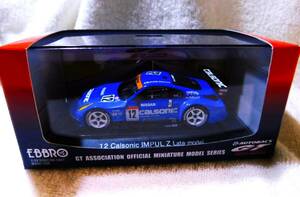 ※★【中古・保管品】EBBRO JGTC 2004 Calsonic IMPUL Z Late model BLUE #12 1/43 635 カルソニック インパル Z 青★送料600円～