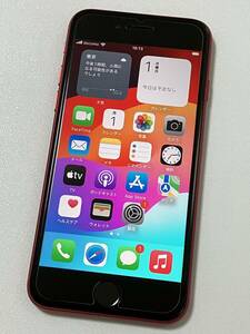 SIMフリー iPhoneSE2 128GB Product Red シムフリー アイフォンSE 2 第二世代 第2世代 レッド docomo softbank au SIMロックなし A2296 87%