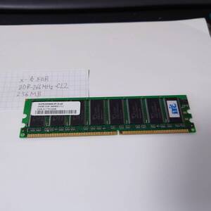 中古 メーカ不明 DDR-266MHz-CL2 256MB 【MBです】