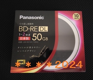 ■■■■新品・未開封 くり返し録画用 新品 Panasonic BD-RE DL 50GB 10枚■■■■