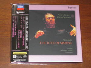 VALERY GERGIEV ゲルギエフ/ ストラヴィンスキー 春の祭典~ ESSD-90267 2022年発売 Esoteric エソテリック社 Hybrid SACD 国内帯有