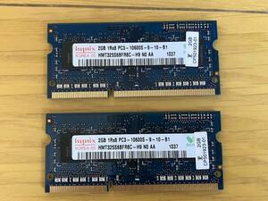 中古メモリ　hynix 2GB 1Rx8 PC3-10600S-9-10-B1 2枚