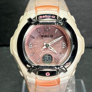 CASIO カシオ Baby-G ベビージー Tripper トリッパー WAVECEPTOR ウェーブセプター BGT-3001-4BJF 腕時計 アナデジ 電波ソーラー 多機能