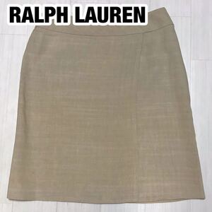 RALPH LAUREN ラルフローレン 膝丈スカート 7 ベージュ 巻き 麻混