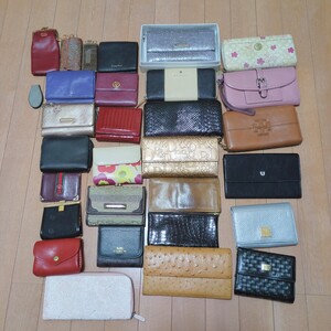 1円 長財布 2つ折り財布 まとめ お得 大量 財布 wallet GUCCI クリスチャンディオール オーストリッチ キーケース コーチ トリバーチ31点