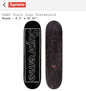 【新品正規】黒 / 21ss supreme KAWS Chalk Logo Skateboard BLACK 8.5×32.25 シュプリーム skatedeck カウズ チョークロゴ スケボー