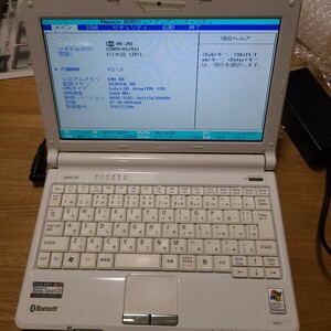 ジャンク品　NEC lavie ligh　PC-BL300TA6W