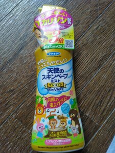 フマキラー,天使のスキンベープミスト,プレミアム200ml,子供に優しいイカリジン配合,お肌の虫よけ,ベビーソープの香り