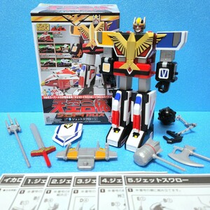 ☆美品 スーパーミニプラ 天空合体 ジェットイカロス 鳥人戦隊 ジェットマン 1BOX 5個セット BANDAI スーパー戦隊 食玩 SMP 組立済み 