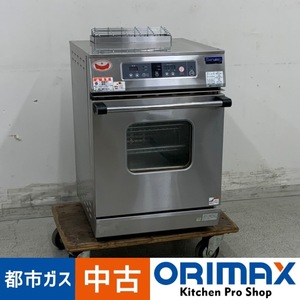 【中古】 A06965 ガスコンベクションオーブン マルゼン MCO-5T 2019年製 都市ガス用 要100V電源　【業務用】【厨房用】【保証有】