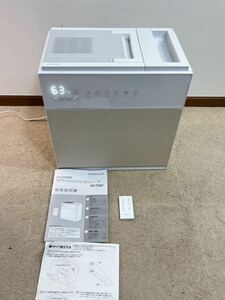 スリーアップ 気化式加湿器 グランリュクス GX-T2267