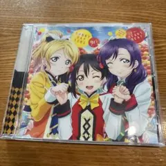 【値下げ】ラブライブ！SUNNY DAY SONG / HEARTBEAT CD