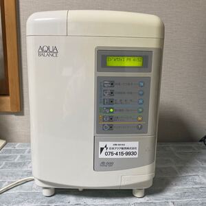 （44）電解還元水生成機アクアバランス AB-6000 現状品