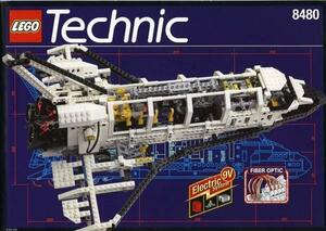 劇レアLEGO 8480　レゴブロックテクニック