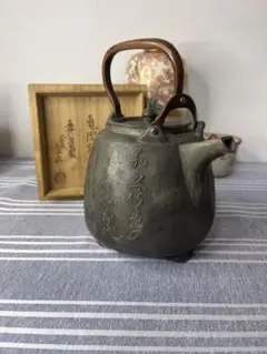 八代金屋五良三郎  壽亀  錫銚子  骨董  古美術  茶道具  工芸品