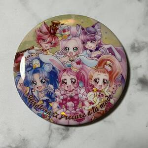 プリキュアオールスターズ BIG缶バッジ Biscuit - 20th Anniversary - 缶バッジ 缶バッチ 14．キラキラ☆プリキュアアラモード