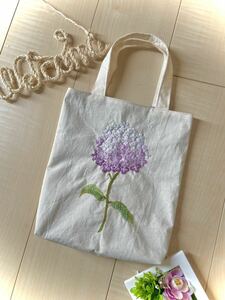 手刺繍トートバッグ花刺繍紫陽花ハンドメイドバッグ