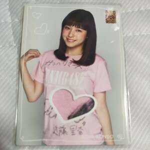 【近藤里奈】① トレカ2 直筆サイン入り ジャージカード 当選品 NMB48 公式トレカ エンスカイ トレーディングコレクション