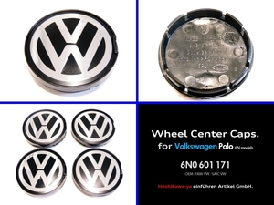 ◆ 【中古品は脱落注意】 VW 純正 ホイール センターキャップ 56mm 6N0 601 171 BXF 4枚 新品 ◆ ポロ ゴルフ４ 9N 6R 1J 9C 6N0601171BXF