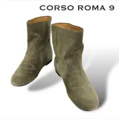 CORSO ROMA 9 フラットブーツ スウェード size38 ショート