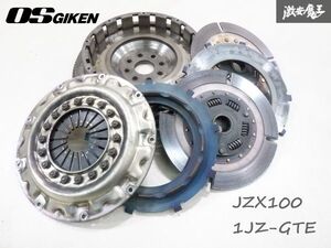 【実働外し】 OS技研 JZX100 マーク2 ツアラーV 1JZ-GTE メタル ツイン クラッチ チェイサー クレスタ JZX90 JZZ30 JZA70 棚15-4