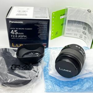 Panasonic LUMIX G H-ES045 LEICA DG MACRO-ELMARIT 45mm F2.8 ASPH パナソニック ルミックス レンズ 現状品