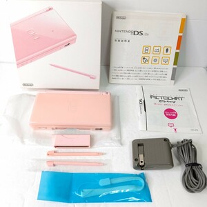 Nintendo　ニンテンドーDSlite　ノーブルピンク　美品　任天堂ゲーム機