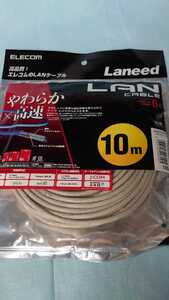 【未開封】ELECOM LANケーブル CAT6 やわらか Gigabit 10m