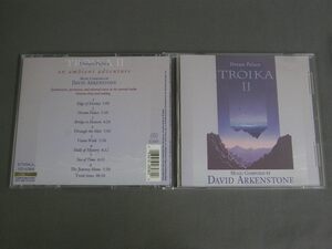 ★輸CD David Arkenstone/Dream Palace TROIKA II★